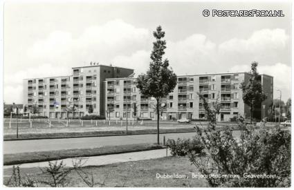 ansichtkaart: Dordrecht Dubbeldam, Bejaardencentrum Gravenhorst